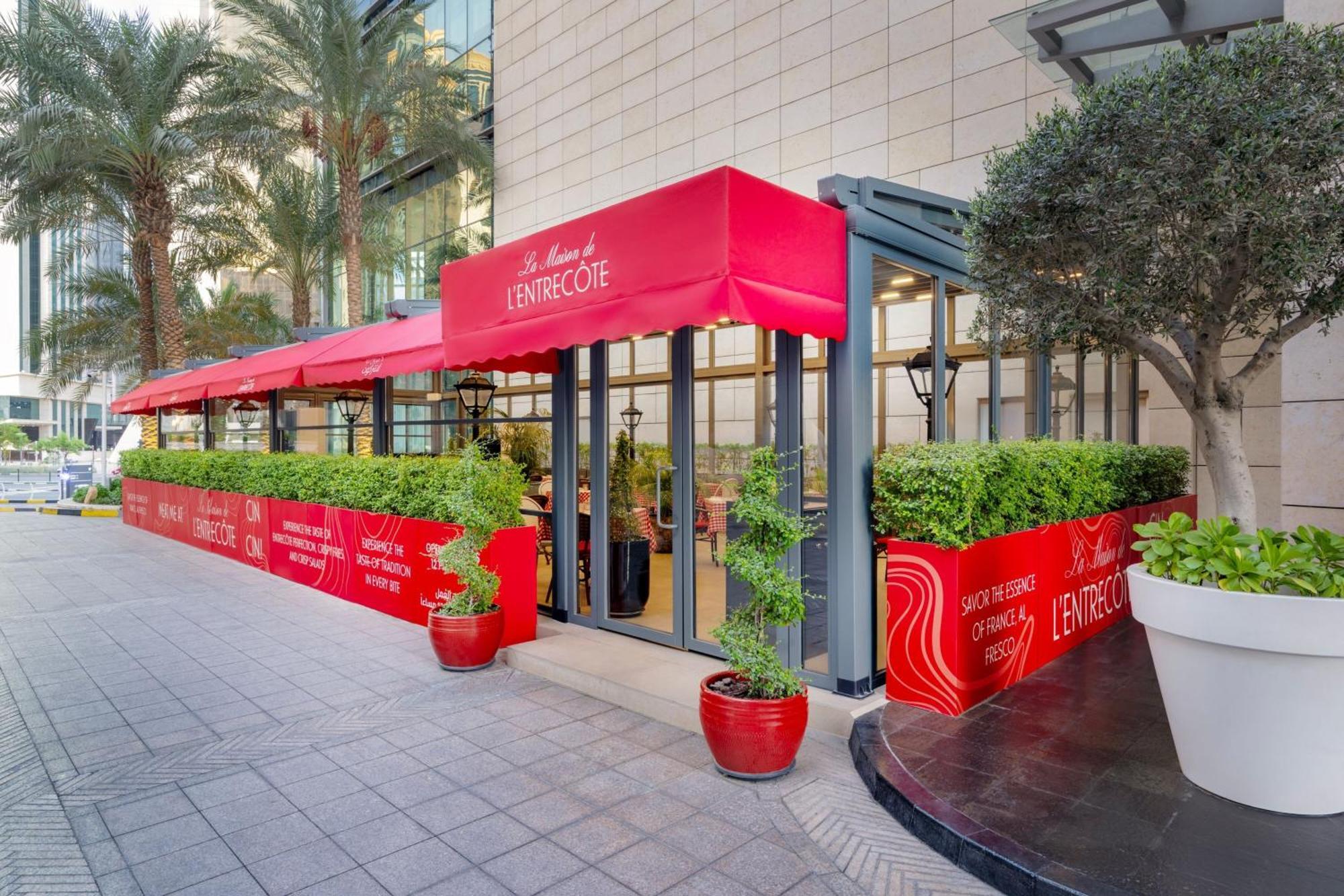 Le Meridien City Center Doha Kültér fotó